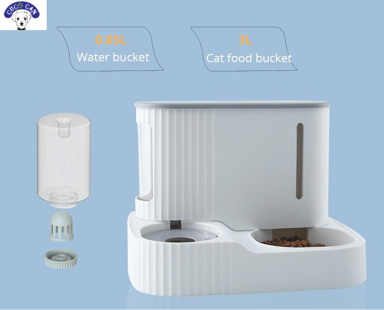 Gato comida 3LDog Alimentador automático con almacenamiento de comida seca gato agua potable de alta calidad Material de seguridad, suministros para mascotas